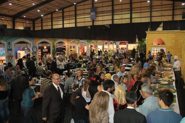 Ramadaniyat Beirutiya Day 1